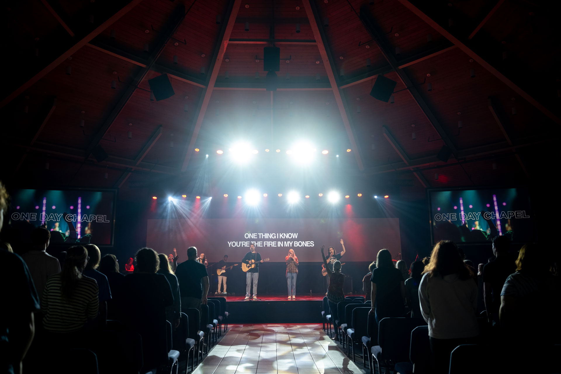 SEU Chapel Southeastern University